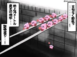 kirby from kaiji