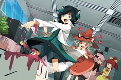 towelket wo mou ichido fan art