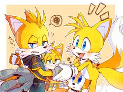 nine (sonic) from sonic (series) by misuta710