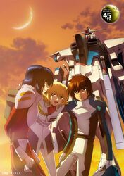 athrun zala from gundam by hirai hisashi