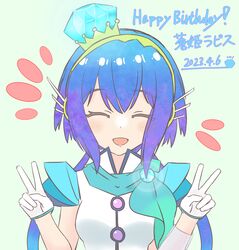 aoki lapis from vocaloid