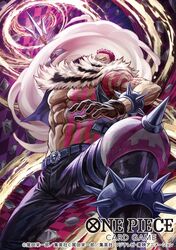 charlotte katakuri from one piece by koushi rokushiro