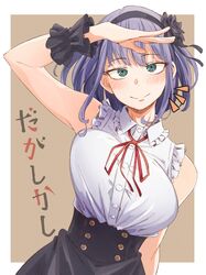 shidare hotaru from dagashi kashi by eitopondo