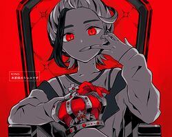 kieran (pokemon) from king (vocaloid) by shinogo no