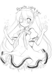 nakatsu shizuru from rewrite by hinoue itaru
