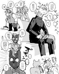 baba atsuya from odd taxi by ryokutya1107