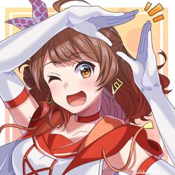 hanami ume from gakuen idolmaster