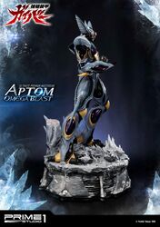 aptom from guyver
