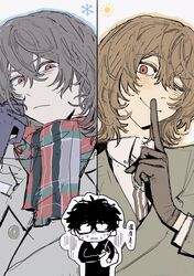 akechi gorou from persona