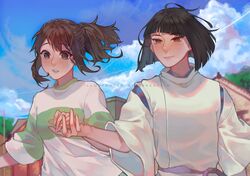 haku (sen to chihiro no kamikakushi) from sen to chihiro no kamikakushi