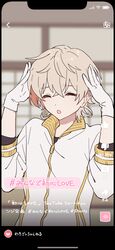 monoyoshi sadamune from touken ranbu by mochimiya (coyo)