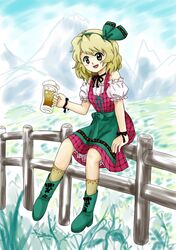 beerko from original