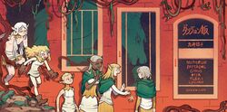 cithis from dungeon meshi