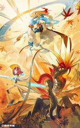 iron valiant from pokemon