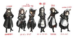 Booru post from safebooru.org