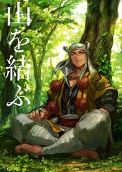 yamabushi kunihiro from touken ranbu by cafemoka-septro