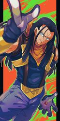 super android 17 from dragon ball by otyumamii