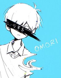 sunny (omori) from omori