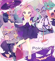 acerola (pokemon) from pokemon by nagatsukiariake