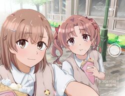 misaka mikoto from toaru kagaku no railgun