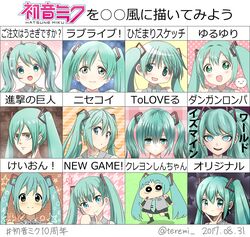 hatsune miku from crayon shin-chan