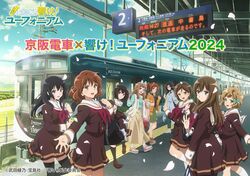 hisaishi kanade from hibike! euphonium