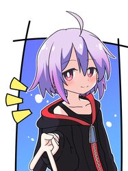 suguri (46 billion years) (orange juice) from 100 percent orange juice