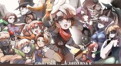 django (boktai) from bokura no taiyou