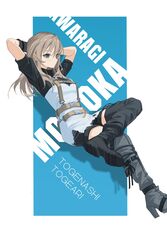 kawaragi momoka from girls band cry by dododo