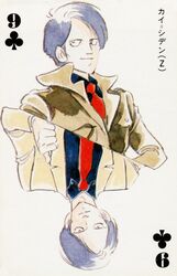 kai shiden from gundam by yasuhiko yoshikazu