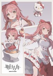 goldenglow (arknights) from arknights