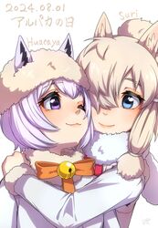 alpaca huacaya (kemono friends) from kemono friends by thin (suzuneya)
