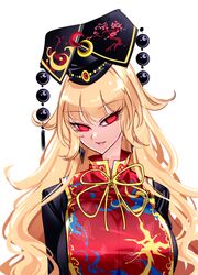 junko (touhou) from touhou by raptor7