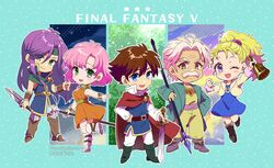bartz klauser from final fantasy