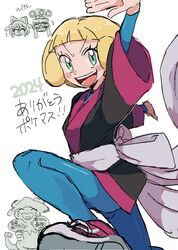 avery (pokemon) from pokemon