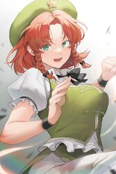 hong meiling from touhou by sarukana