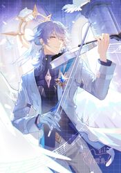 sunday (honkai: star rail) from honkai: star rail