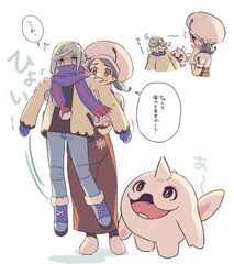cetoddle from pokemon