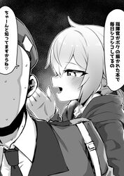 commander (girls' frontline) from girls frontline