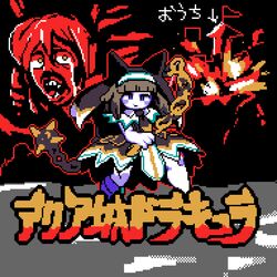 bombergirl fan art