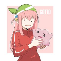 ditto from bocchi the rock! by amogan