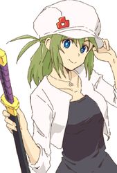yunomiya agari from original