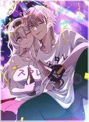 caelus (honkai: star rail) from honkai: star rail
