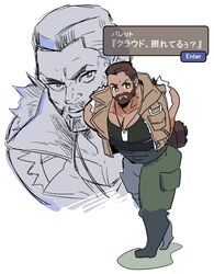 barret wallace from final fantasy