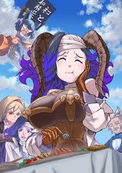 djeeta (granblue fantasy) from granblue fantasy