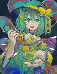 komeiji koishi from touhou