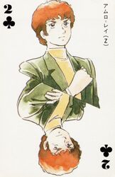 amuro ray from gundam by yasuhiko yoshikazu