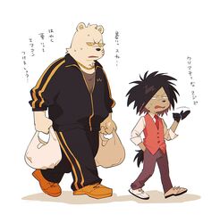 sekiguchi (odd taxi) from odd taxi