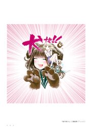 Booru post from safebooru.org