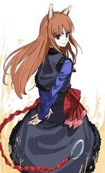 holo from spice and wolf
